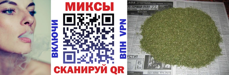 БУТИРАТ 99%  Гаврилов Посад 
