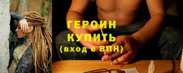 амфетамин Михайлов