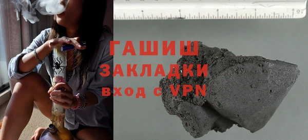 амфетамин Михайлов