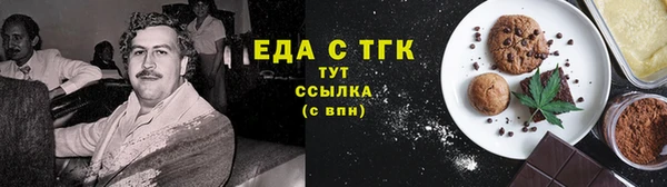 амфетамин Михайлов