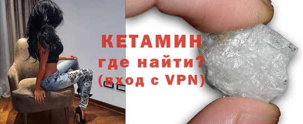 амфетамин Михайлов