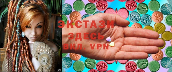 мефедрон мука Михайловск