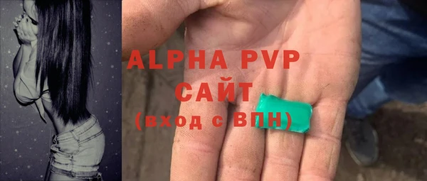 амфетамин Михайлов