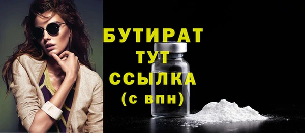 амфетамин Михайлов