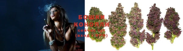 кокаин Михайловка