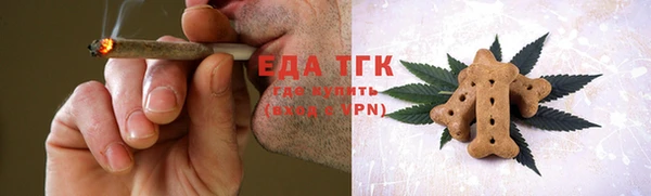 амфетамин Михайлов