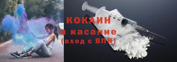 амфетамин Михайлов