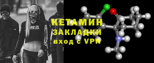 амфетамин Михайлов