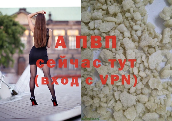 амфетамин Михайлов
