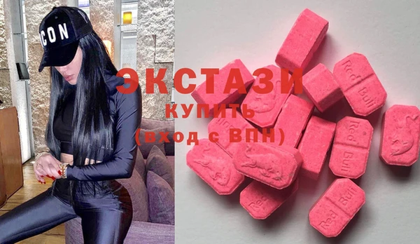 кокаин Михайловка