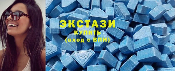 амфетамин Михайлов
