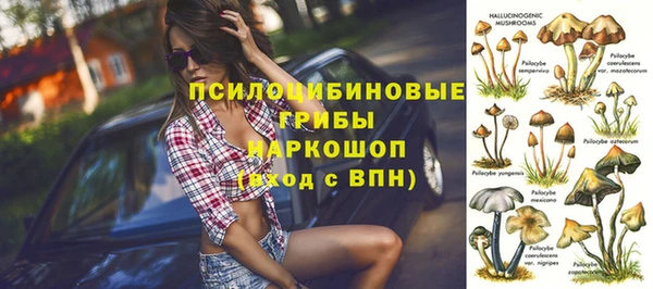 амфетамин Михайлов