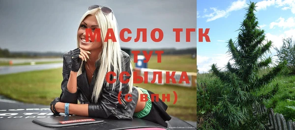 кокаин Михайловка