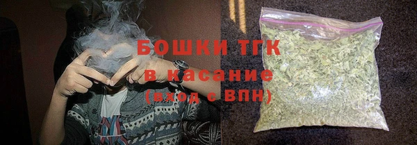 MDMA Premium VHQ Бородино