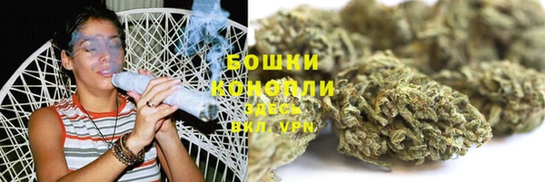 амфетамин Михайлов