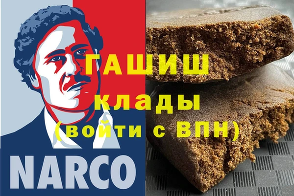 мяу мяу мука Вяземский