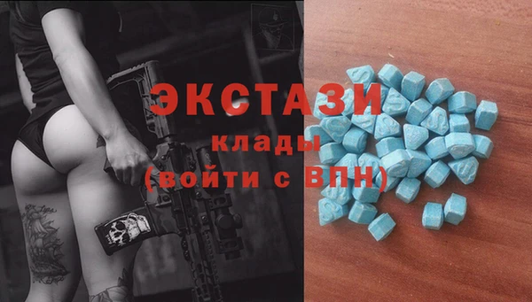 кокаин Михайловка