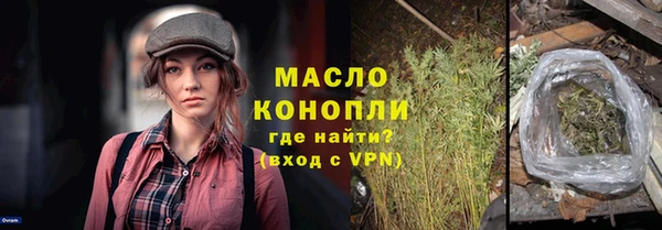 кокаин Михайловка
