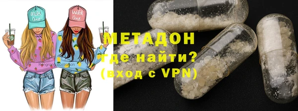амфетамин Михайлов