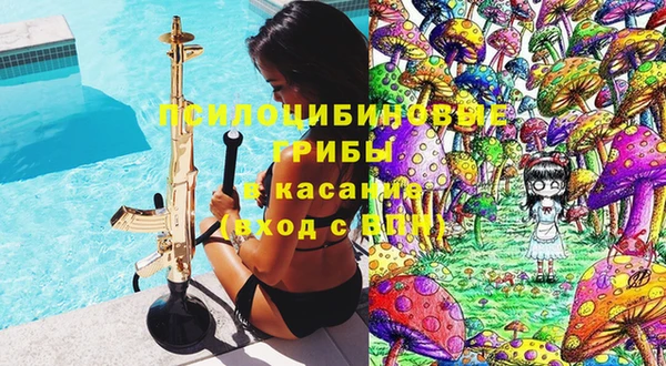 мефедрон мука Михайловск