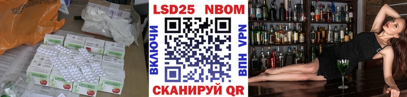 ЛСД экстази кислота  купить   Гаврилов Посад 