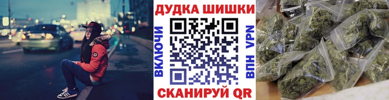 Каннабис SATIVA & INDICA  цена   Гаврилов Посад 